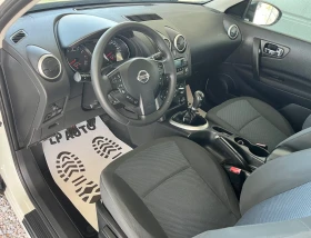 Nissan Qashqai * 1.6i* 116.* *  | Mobile.bg    9
