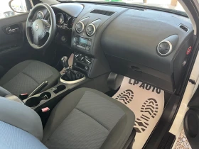 Nissan Qashqai * 1.6i* 116.* *  | Mobile.bg    10