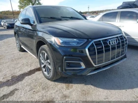 Audi Q5 PREMIUM PLUS 45 TFSI QUATTRO S TRONIC