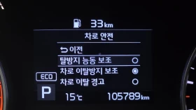 Kia Sportage 2.0 2WD PRESTIGE autogeorge.com - 15250 € / 29826.41 лв. - 68148204 7