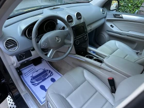 Mercedes-Benz ML 350   FACELIFT   PANORAMA   HARMAN/KARDON   - 8200 € / 16037.81 лв. - 41773709 7