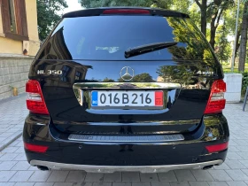 Mercedes-Benz ML 350   FACELIFT   PANORAMA   HARMAN/KARDON   - 8200 € / 16037.81 лв. - 41773709 3