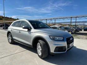 Audi Q5 2.0TDI quattro 190kc | Auto.bg — изображение 9