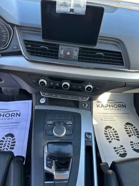 Audi Q5 2.0TDI quattro 190kc | Auto.bg — изображение 14