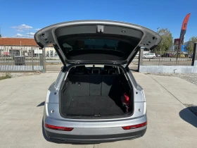 Audi Q5 2.0TDI quattro 190kc | Auto.bg — изображение 6