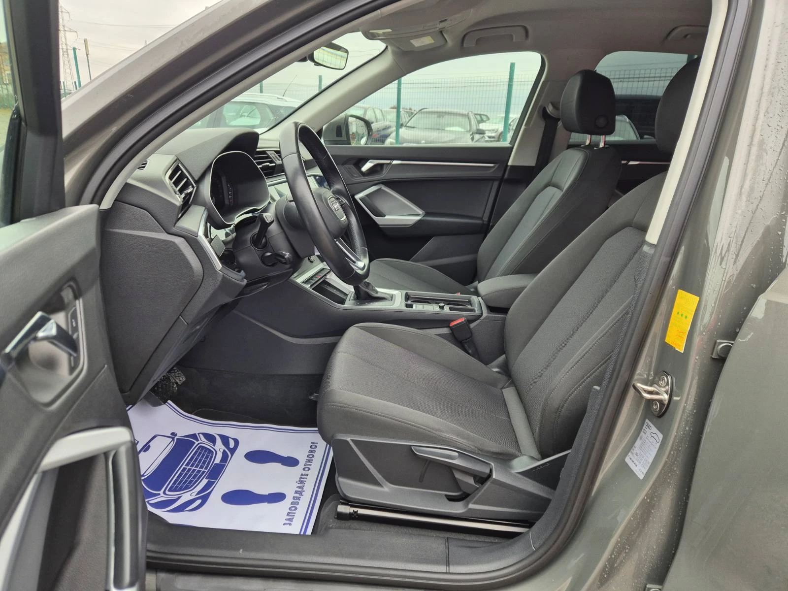 Audi Q3 35TDI | Mobile.bg — изображение 12