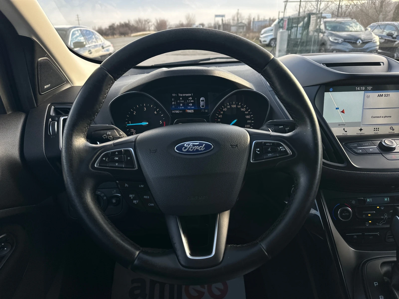 Ford Kuga 1.5 TDCI | Mobile.bg � ����������� 14