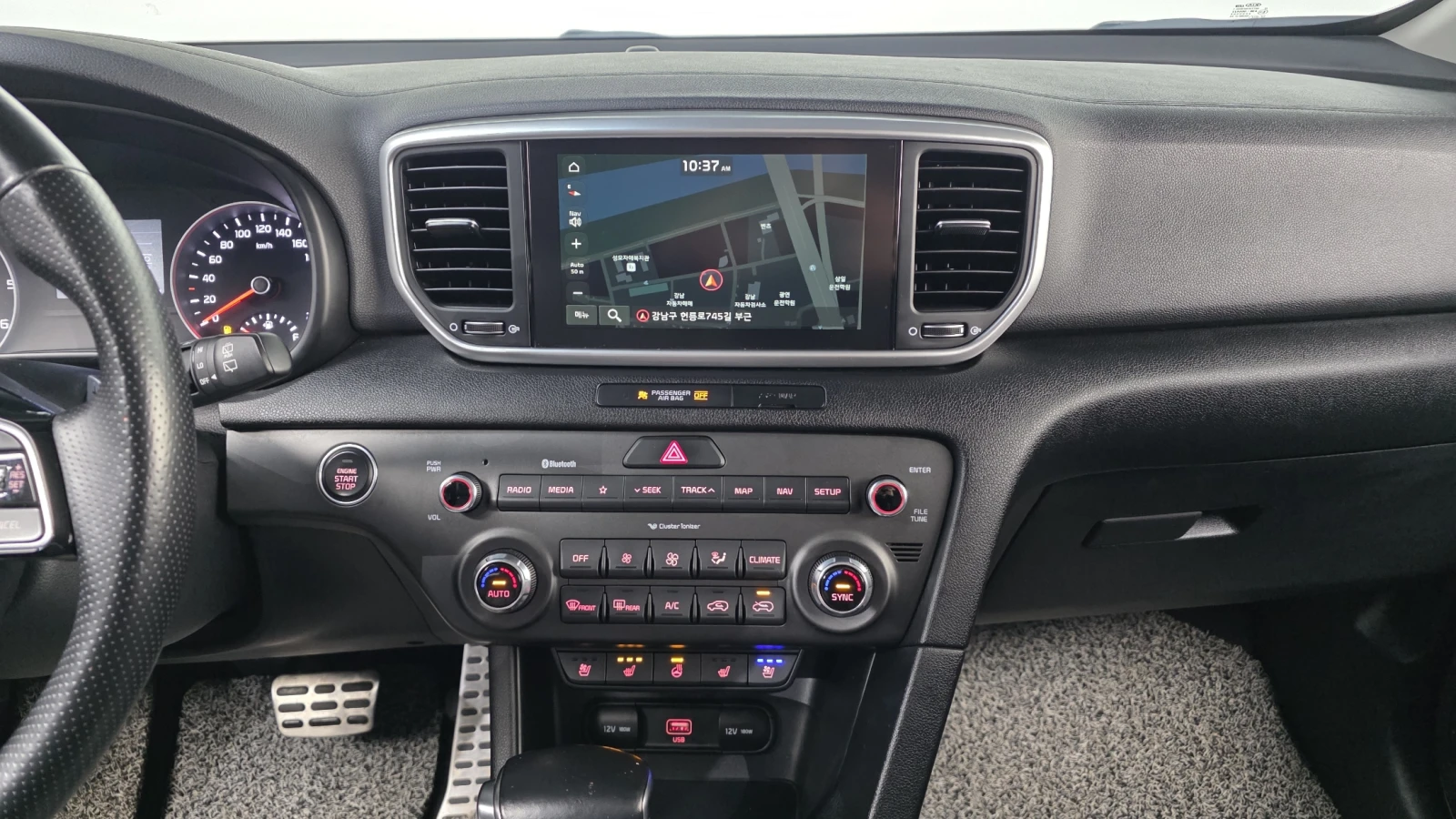 Kia Sportage 2.0 2WD PRESTIGE autogeorge.com, снимка 13 - Автомобили и джипове - 54137884