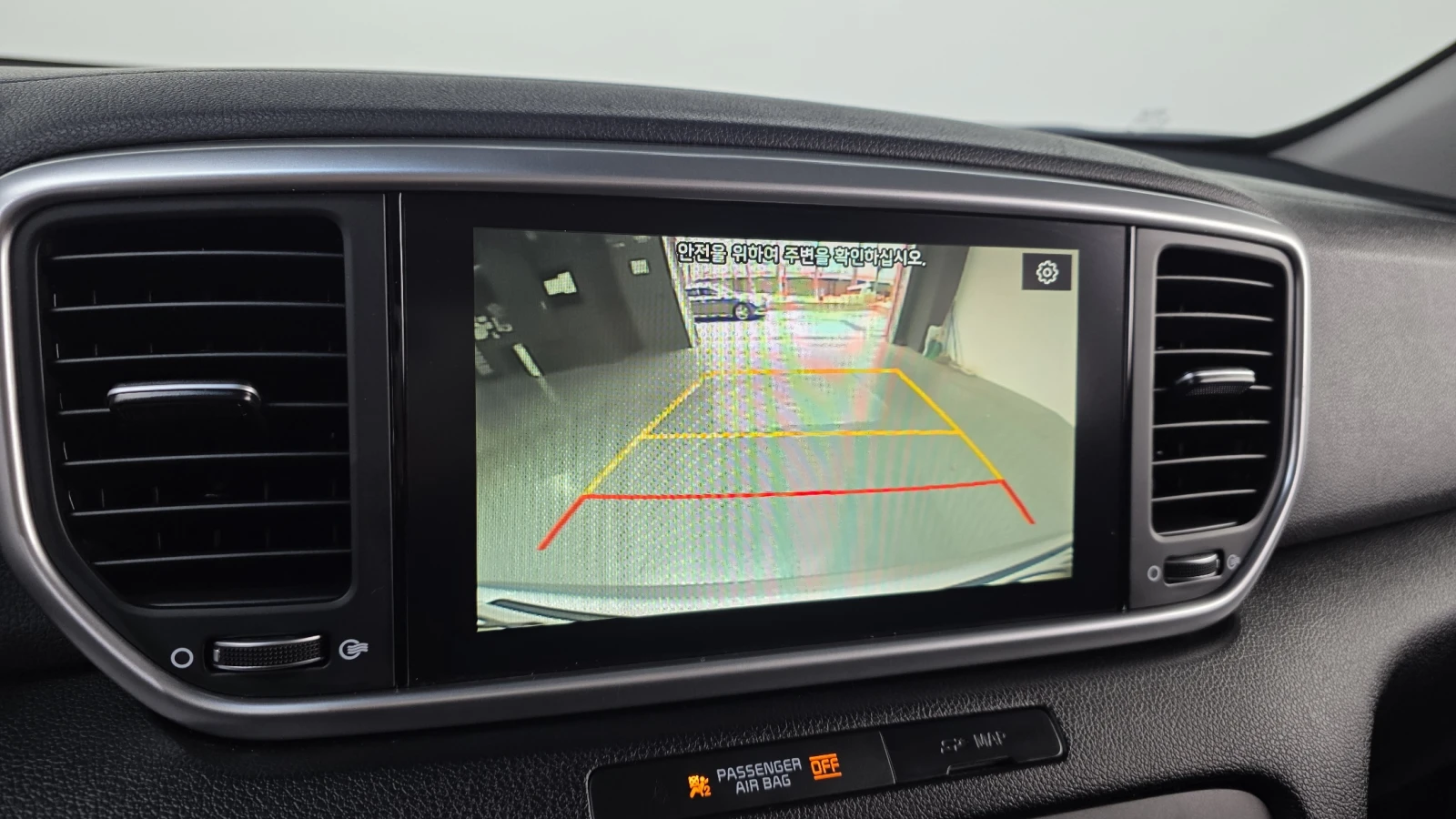 Kia Sportage 2.0 2WD PRESTIGE autogeorge.com, снимка 15 - Автомобили и джипове - 54137884