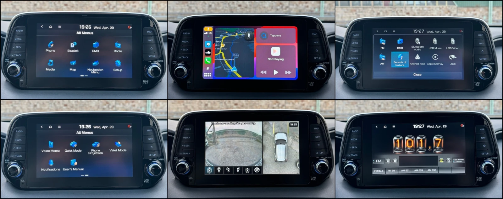 Hyundai Santa fe 2.2 CRDi AWD (HTRAC) ! Prestige !, снимка 15 - Автомобили и джипове - 54554010
