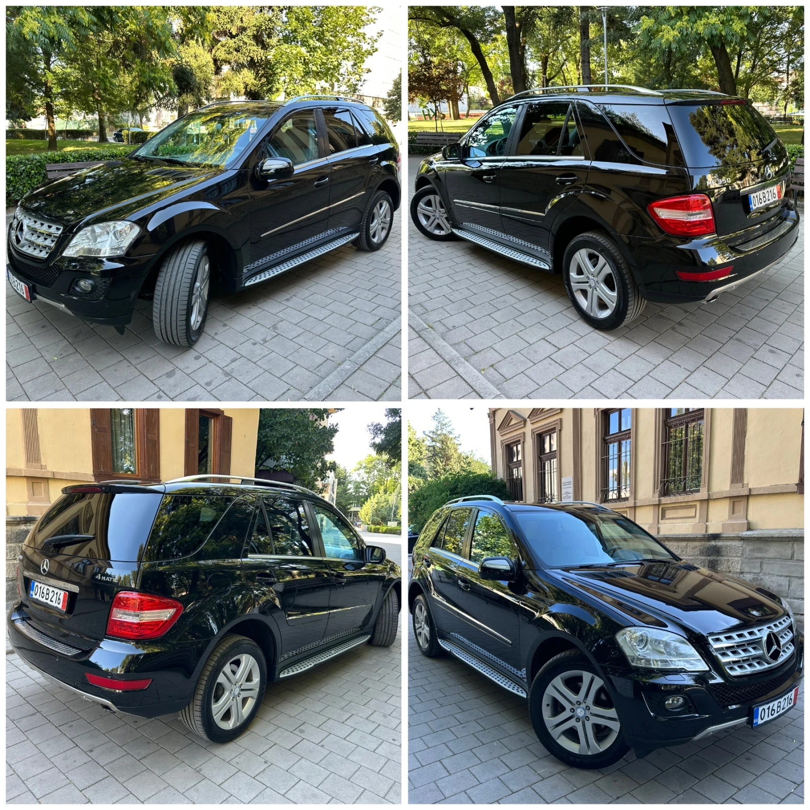 Mercedes-Benz ML 350   FACELIFT   PANORAMA   HARMAN/KARDON   | Mobile.bg � ����������� 16