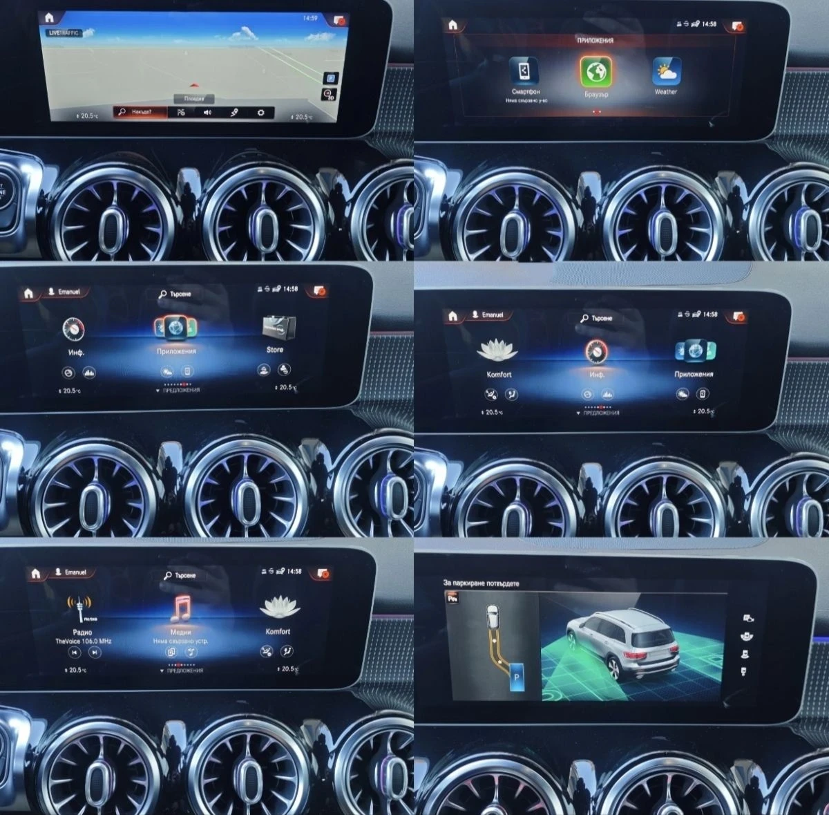 Mercedes-Benz GLB 220 4-MATIC, AMG, 7-места, ПОДГРЕВ, НАВИ, КАМЕР, ФУЛ! , снимка 14 - Автомобили и джипове - 55825861