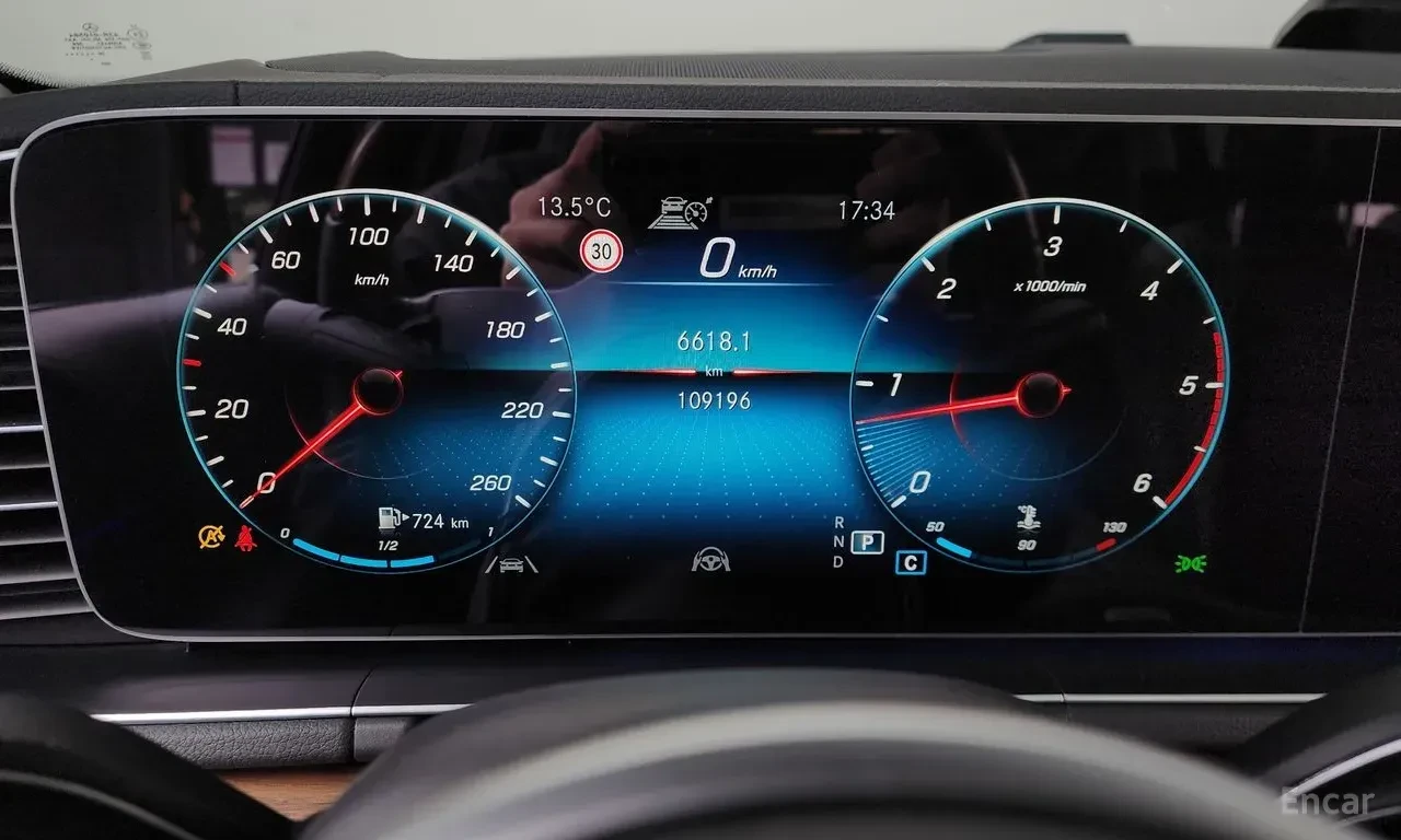 Mercedes-Benz GLS 400 AMG* LINE* BURMESTER* ���������* ���������* �����* | Mobile.bg � ����������� 12