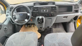 Ford Transit 2.2 , 115 к.с. 6 скорости  6 места, автопилот,  | Auto.bg — изображение 10