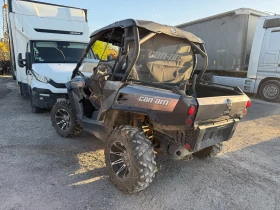 Can-Am Commander PREMIUM      | Mobile.bg    5