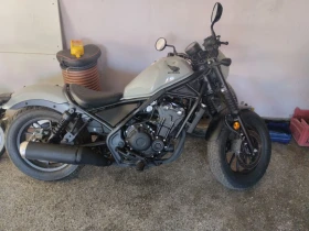  Honda Rebel