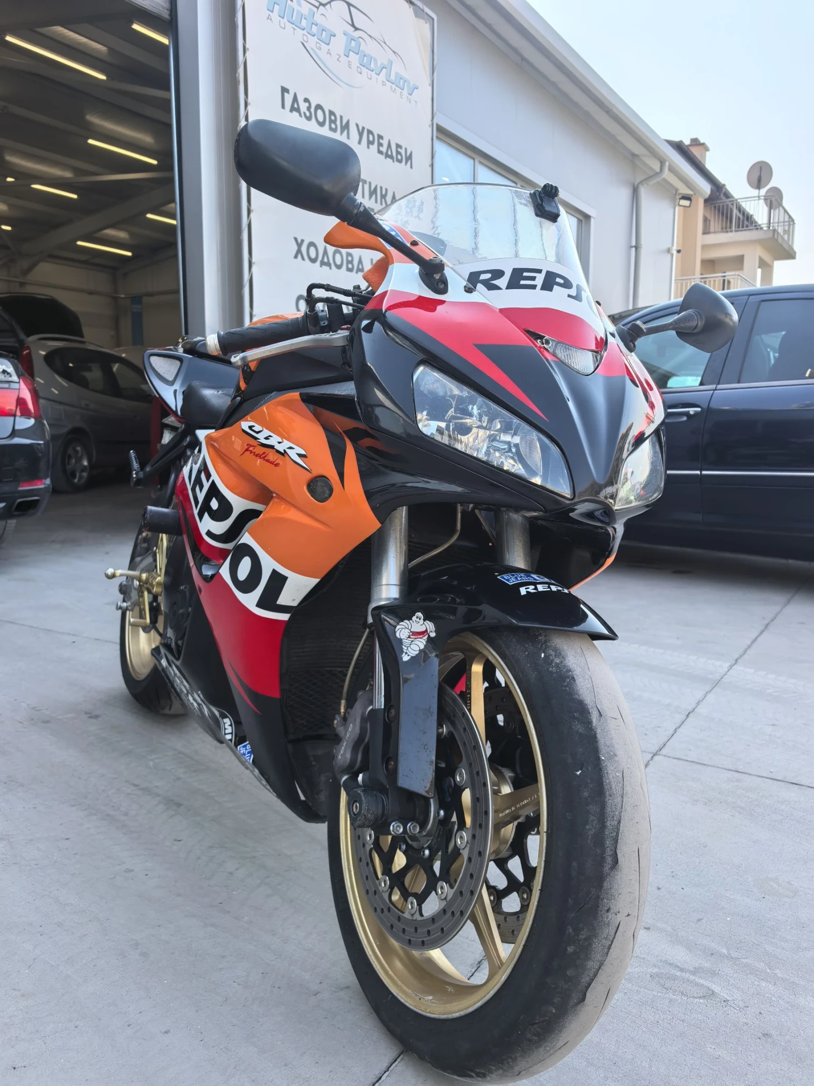 Honda Cbr CBR 1000 RR