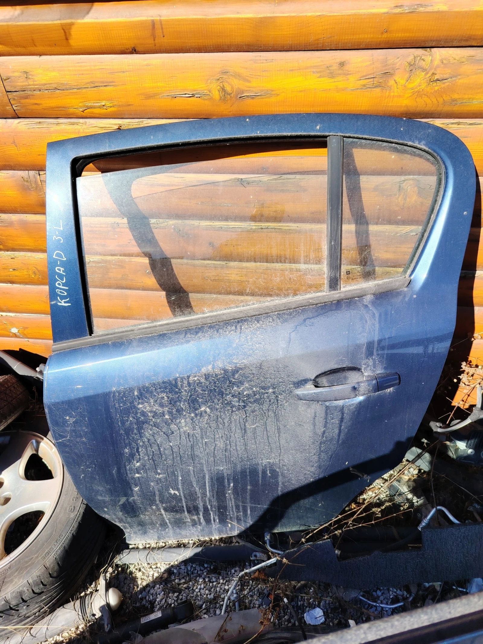 ����� ���� ����� �� ���� ����� � 2008� | Mobile.bg � ����������� 1