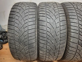  255/45R20 | Mobile.bg    2