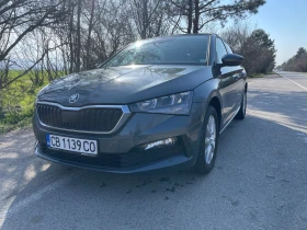 Skoda Scala 1.0, снимка 4