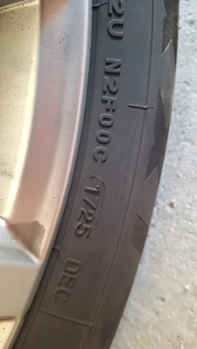 VW Passat B8 DISTRONIC , NAVI, снимка 13