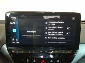 VW ID.4 PRO S PLUS| MEMORY| ПОДГРЕВ| ПАНО| 360CAM| , снимка 12