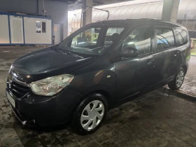Dacia Lodgy 1.5 DCI, снимка 4