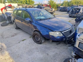 VW Passat 2.0 Tdi, BMP, снимка 1