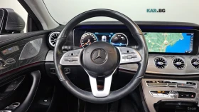 Mercedes-Benz CLS 400 4MATIC* DISTRONIC* ПОДГРЕВ* ОБДУХ* 360* ХЕДЪП* , снимка 6