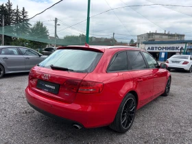 Audi A4 S-line, снимка 4
