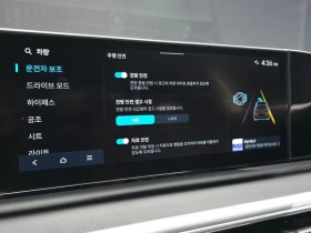Hyundai Grandeur 3.5 LPG - САМО 30% АВАНС, снимка 17