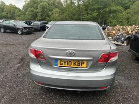 Toyota Avensis 2. 2 дизел (D-CAT, 177 к. с АВТОМАТ. НА ЧАСТИ - 11 € / 21.51 лв. - 38978765 3