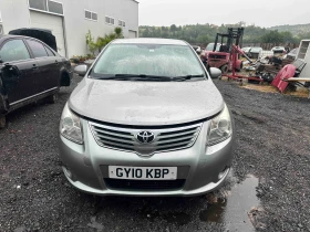 Toyota Avensis 2. 2 дизел (D-CAT, 177 к. с АВТОМАТ. НА ЧАСТИ - 11 € / 21.51 лв. - 38978765 1