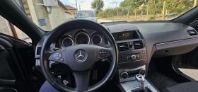 Mercedes-Benz C 220 AMG, снимка 12