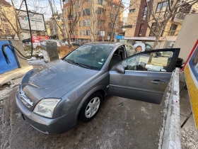 Opel Vectra 1.9 CDTI, снимка 3