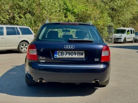 Обява за продажба на Audi A4 3.0 V6 quattro  ~7 337 лв. - изображение 3