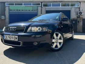 Обява за продажба на Audi A4 3.0 V6 quattro  ~7 337 лв. - изображение 6