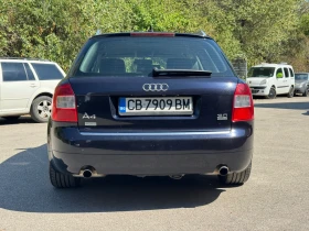 Обява за продажба на Audi A4 3.0 V6 quattro  ~7 337 лв. - изображение 5