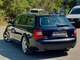 Обява за продажба на Audi A4 3.0 V6 quattro  ~7 337 лв. - изображение 4