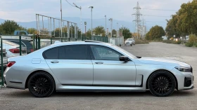 BMW 730 d= xDrive= Long= M-performance= Individual= 3xTV=  - 89999 лв. / 46015.76 € - 42812671 4