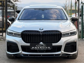 BMW 730 d= xDrive= Long= M-performance= Individual= 3xTV=  - 89999 лв. / 46015.76 € - 42812671 2