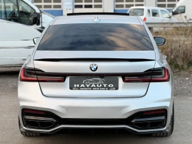 BMW 730 d= xDrive= Long= M-performance= Individual= 3xTV=  - 89999 лв. / 46015.76 € - 42812671 6