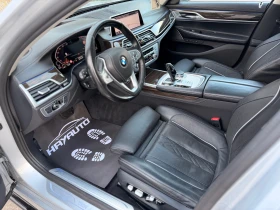 BMW 730 d= xDrive= Long= M-performance= Individual= 3xTV=  - 89999 лв. / 46015.76 € - 42812671 9