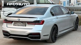 BMW 730 d= xDrive= Long= M-performance= Individual= 3xTV=  - 89999 лв. / 46015.76 € - 42812671 5