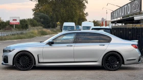 BMW 730 d= xDrive= Long= M-performance= Individual= 3xTV=  - 89999 лв. / 46015.76 € - 42812671 8