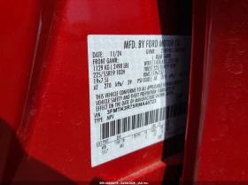 Ford Mustang Mach-E Premium RWD | Mobile.bg � ����� ������ 9