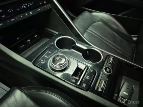 Kia K5 2.0 Trendy* �������* ������* KEYLESS* ������ ����* | Mobile.bg � ����� ������ 11