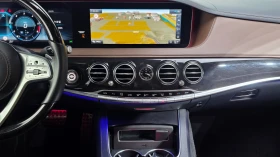 Mercedes-Benz S 350 * S350D* 4MATIC* HEADUP*  | Auto.bg — изображение 12