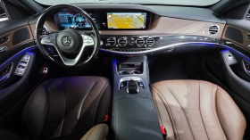 Mercedes-Benz S 350 * S350D* 4MATIC* HEADUP*  | Auto.bg — изображение 5