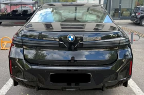 BMW 740 i xDrive M Sport Paket | Auto.bg — изображение 5